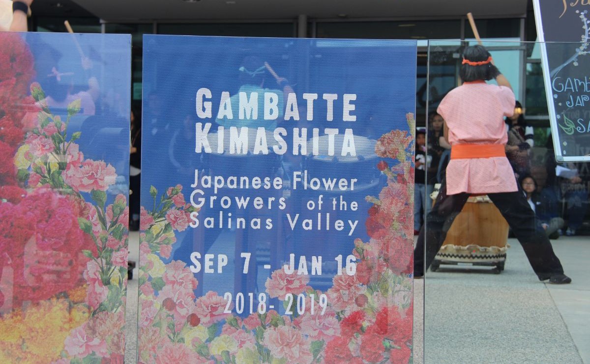Main Street into Gambatte Kimashita Exhibit-click to see event photos