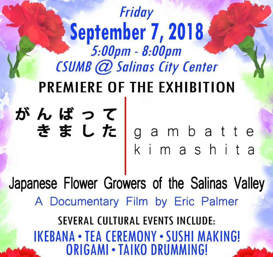 Japan Flower Growers exhibit and documentary premiere flyer