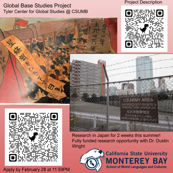 Global Base Studies Project, Typer Center for Global Studies provides fully funded 2-week study in Japan. QR codes for project and application