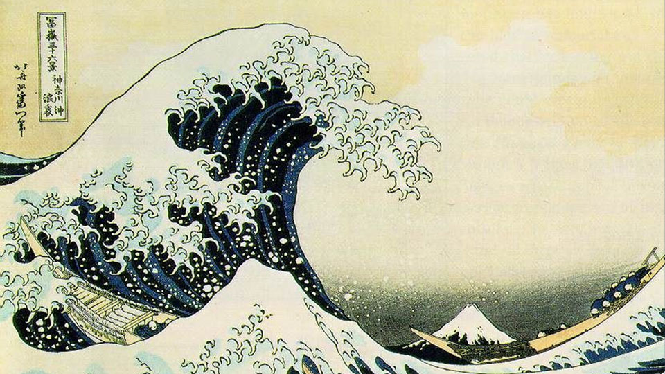 The Great Wave off Kanagawa Print by Hokusai